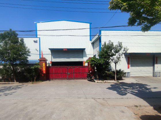 河南ued官网有限公司